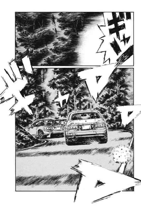 Initial D Chapter 477 4